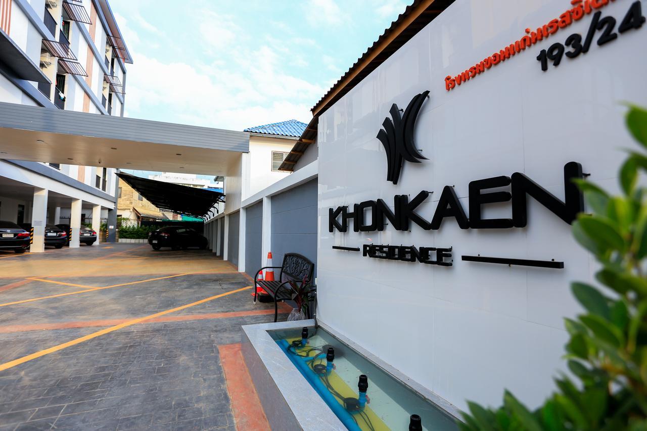 Khonkaen Residence Khon Kaen Exterior foto