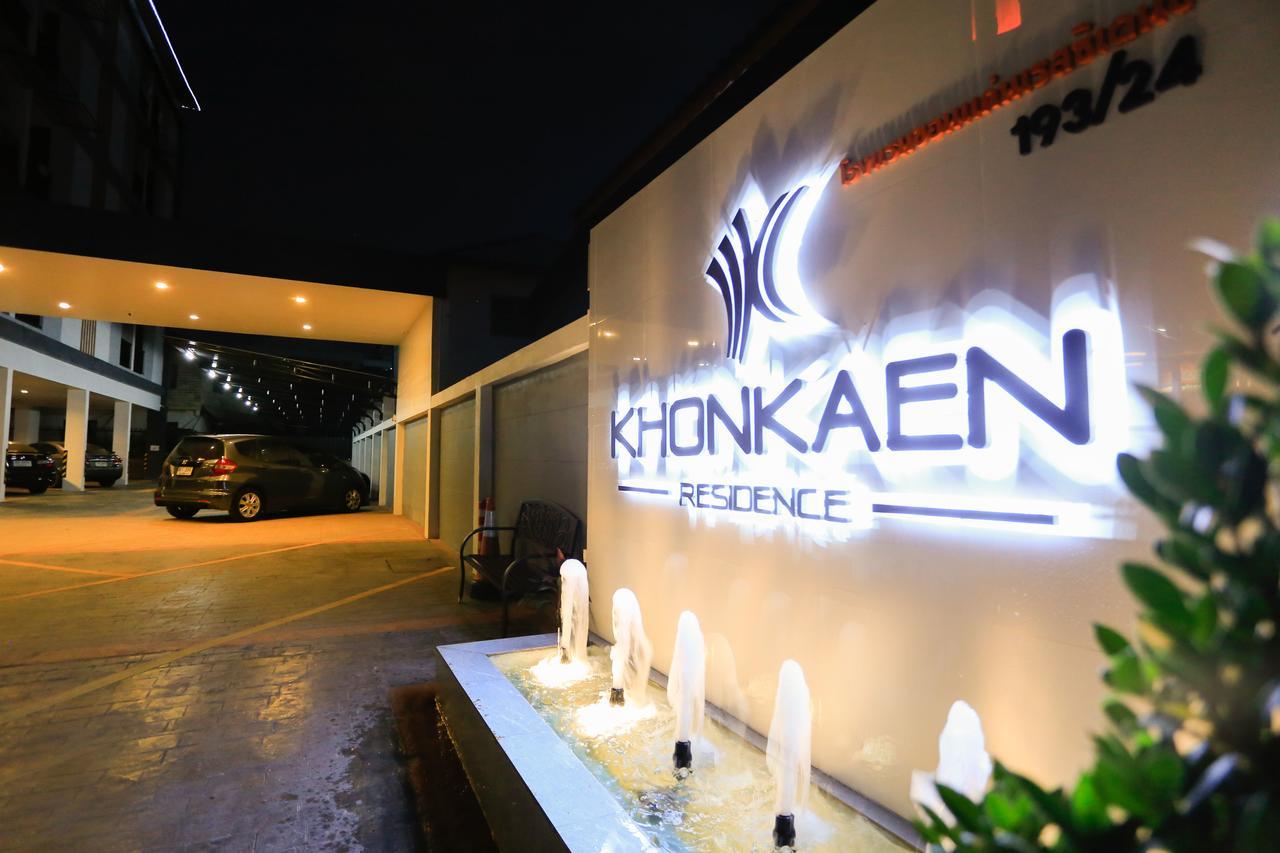 Khonkaen Residence Khon Kaen Exterior foto